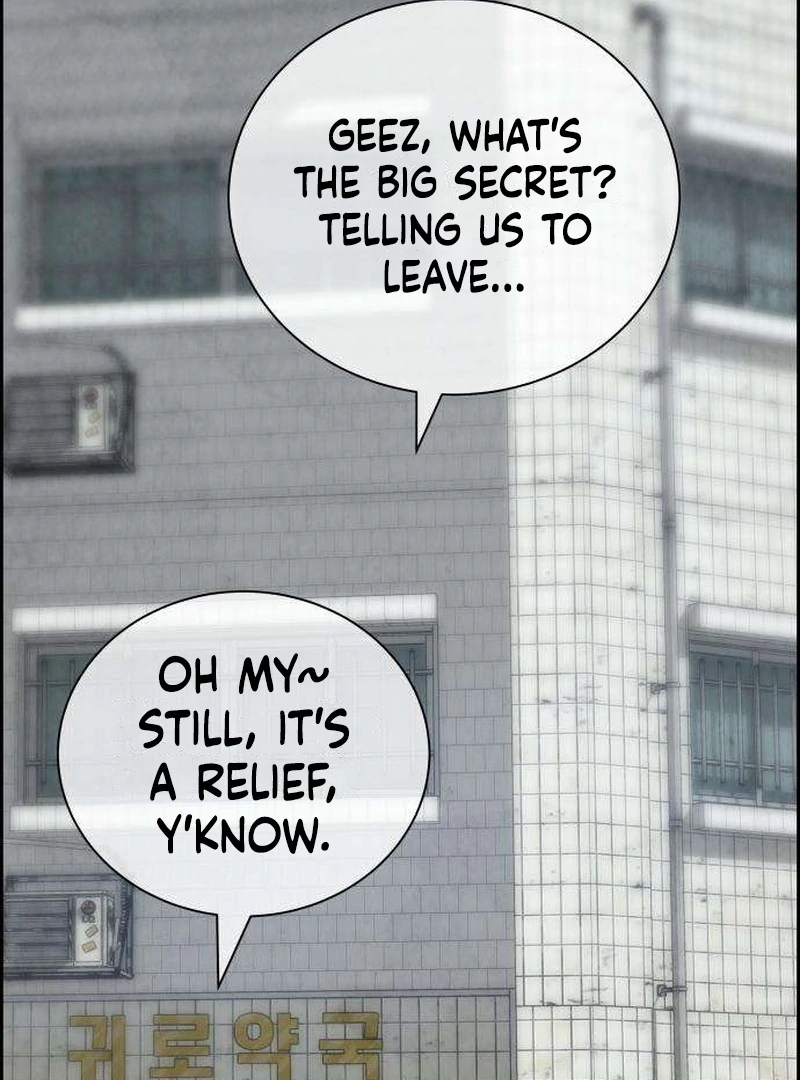 Never Once Did You Touch Me Like This Chapter 8 page 11 - 
