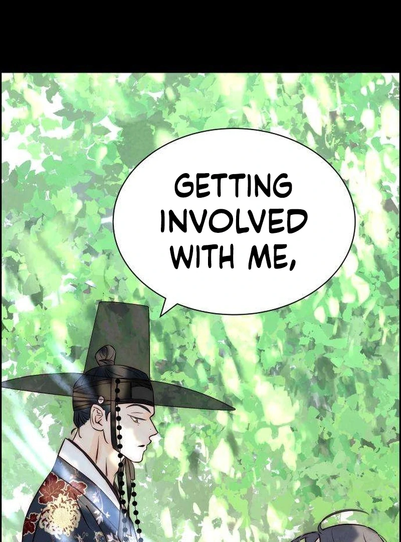 Never Once Did You Touch Me Like This Chapter 8 page 101 - 