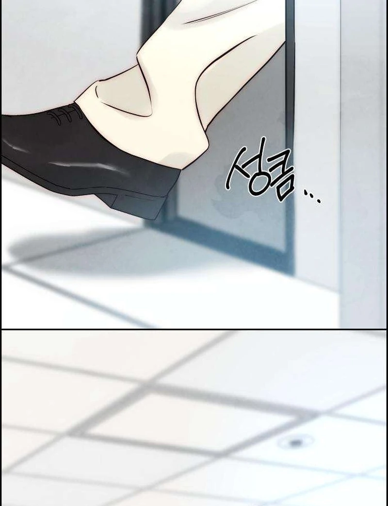 Never Once Did You Touch Me Like This Chapter 8 page 107 - 