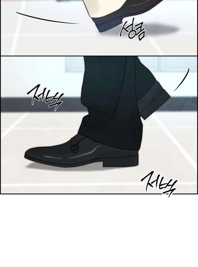 Never Once Did You Touch Me Like This Chapter 8 page 113 - 