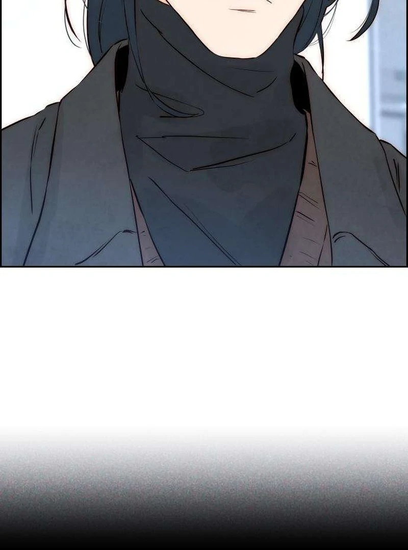 Never Once Did You Touch Me Like This Chapter 8 page 120 - 