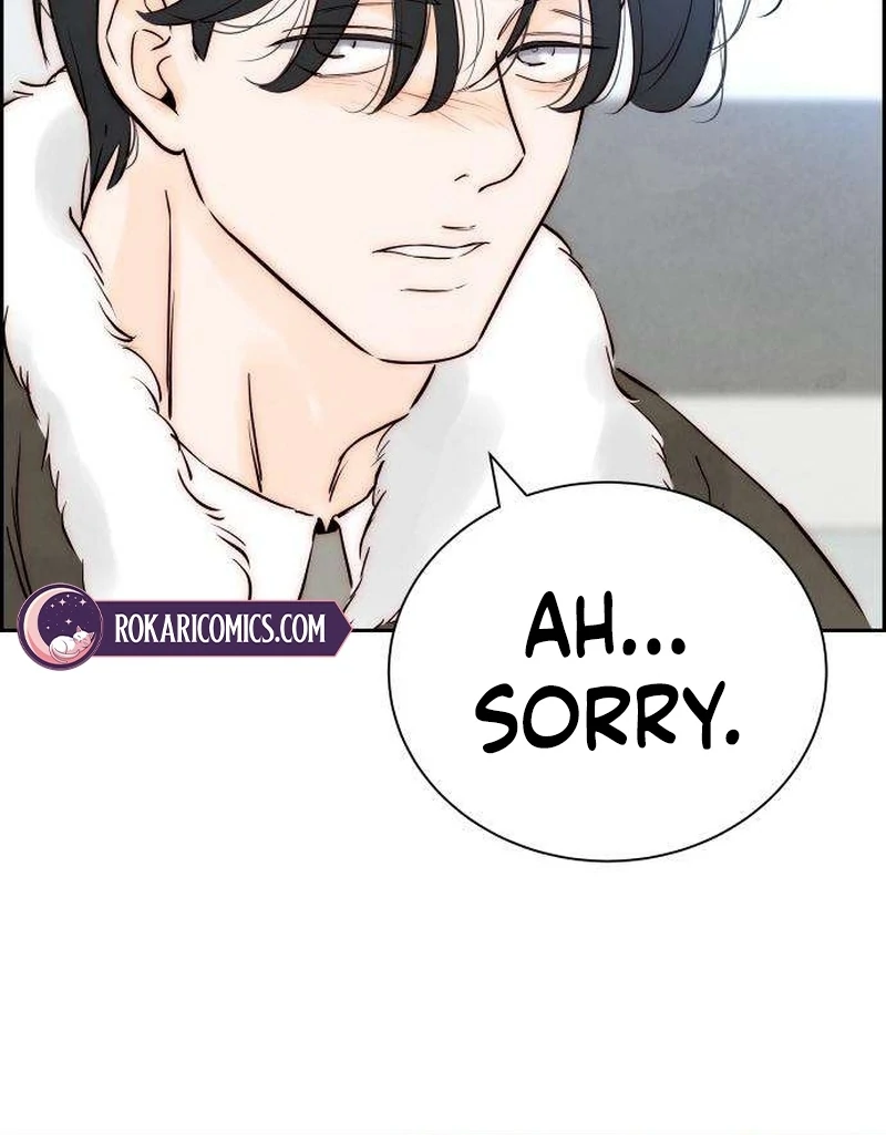 Never Once Did You Touch Me Like This Chapter 8 page 124 - 