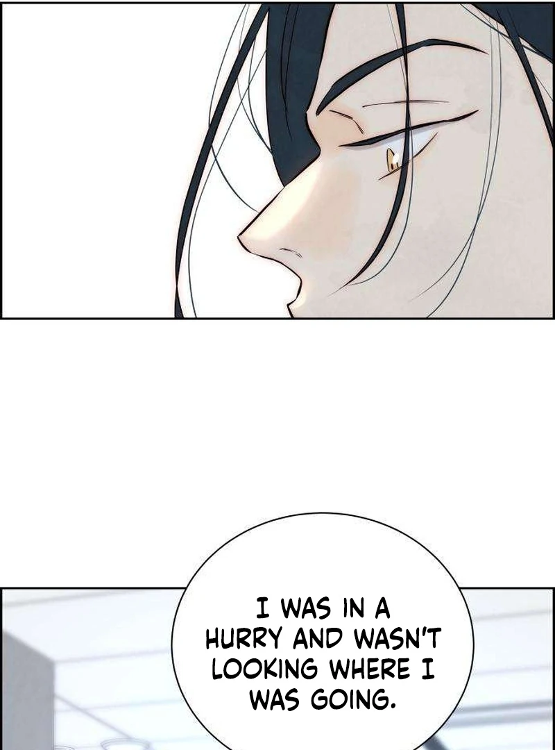 Never Once Did You Touch Me Like This Chapter 8 page 125 - 