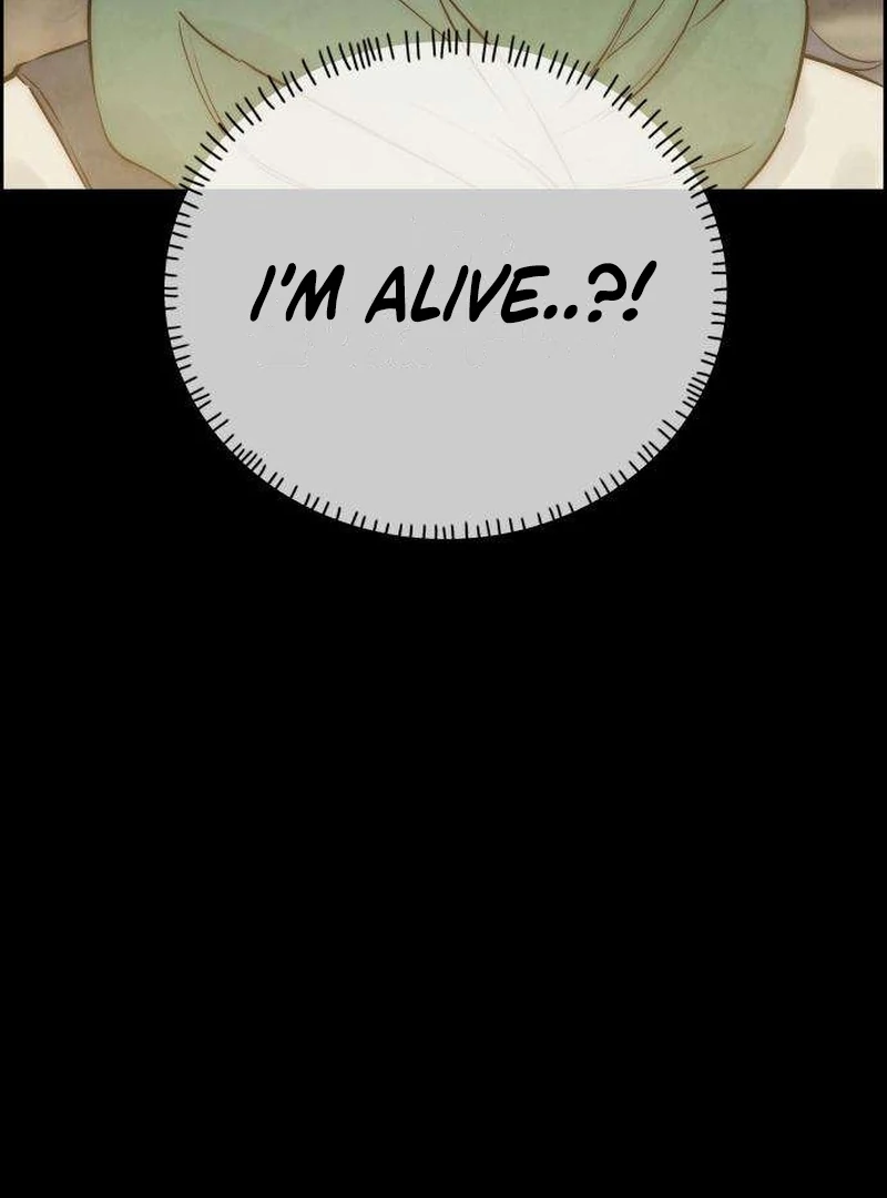 Never Once Did You Touch Me Like This Chapter 8 page 14 - 