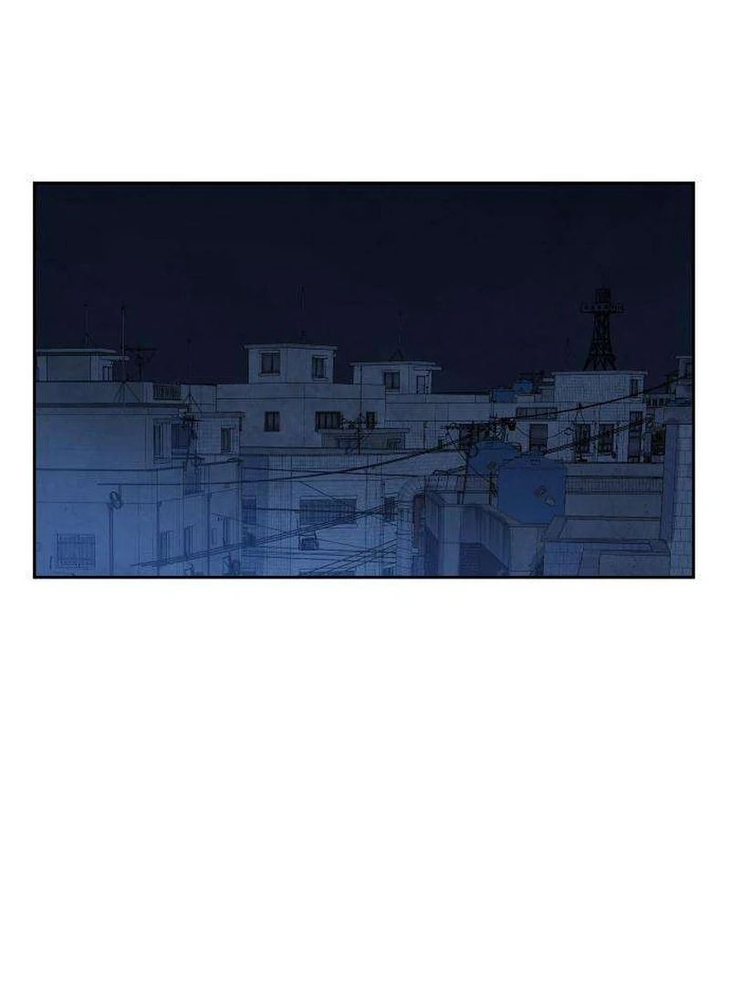 Never Once Did You Touch Me Like This Chapter 8 page 138 - 