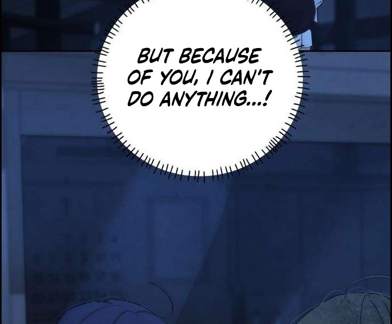 Never Once Did You Touch Me Like This Chapter 8 page 144 - 