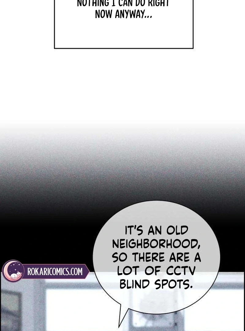 Never Once Did You Touch Me Like This Chapter 8 page 148 - 