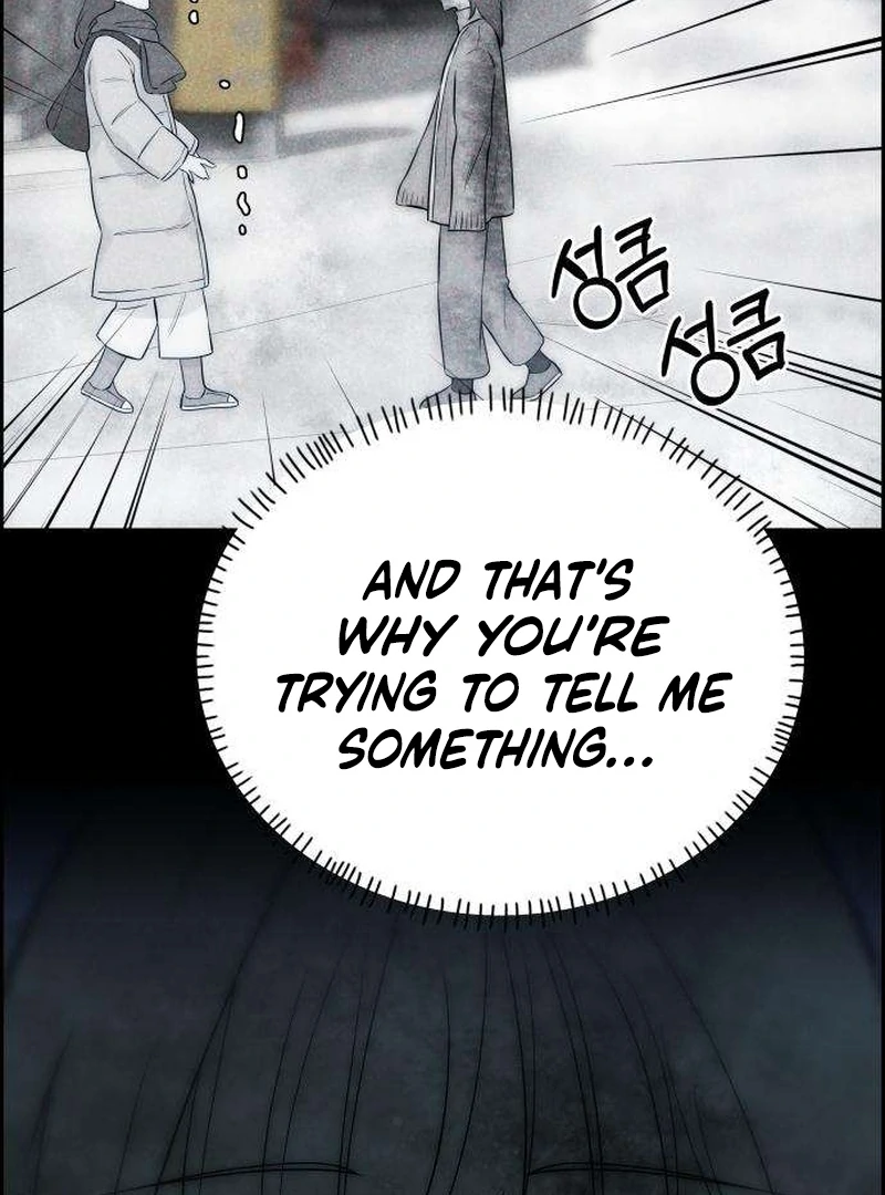 Never Once Did You Touch Me Like This Chapter 8 page 155 - 