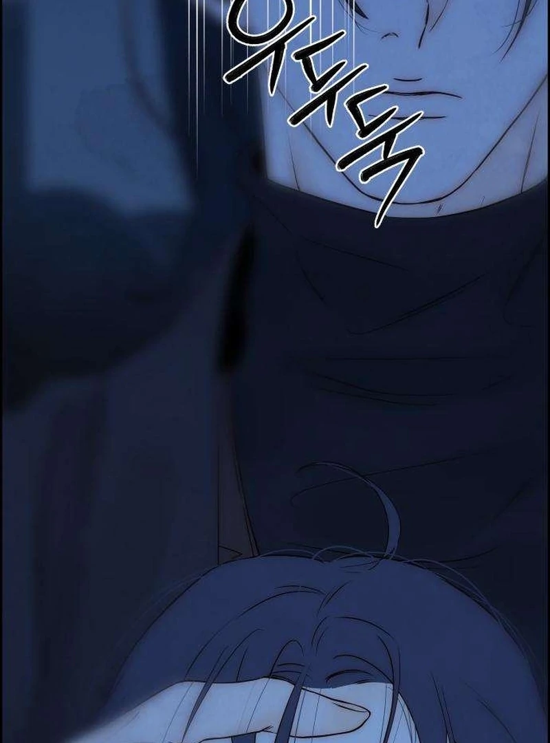 Never Once Did You Touch Me Like This Chapter 8 page 159 - 