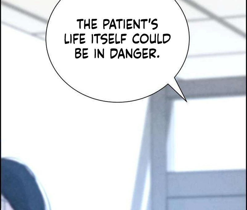 Never Once Did You Touch Me Like This Chapter 8 page 29 - 