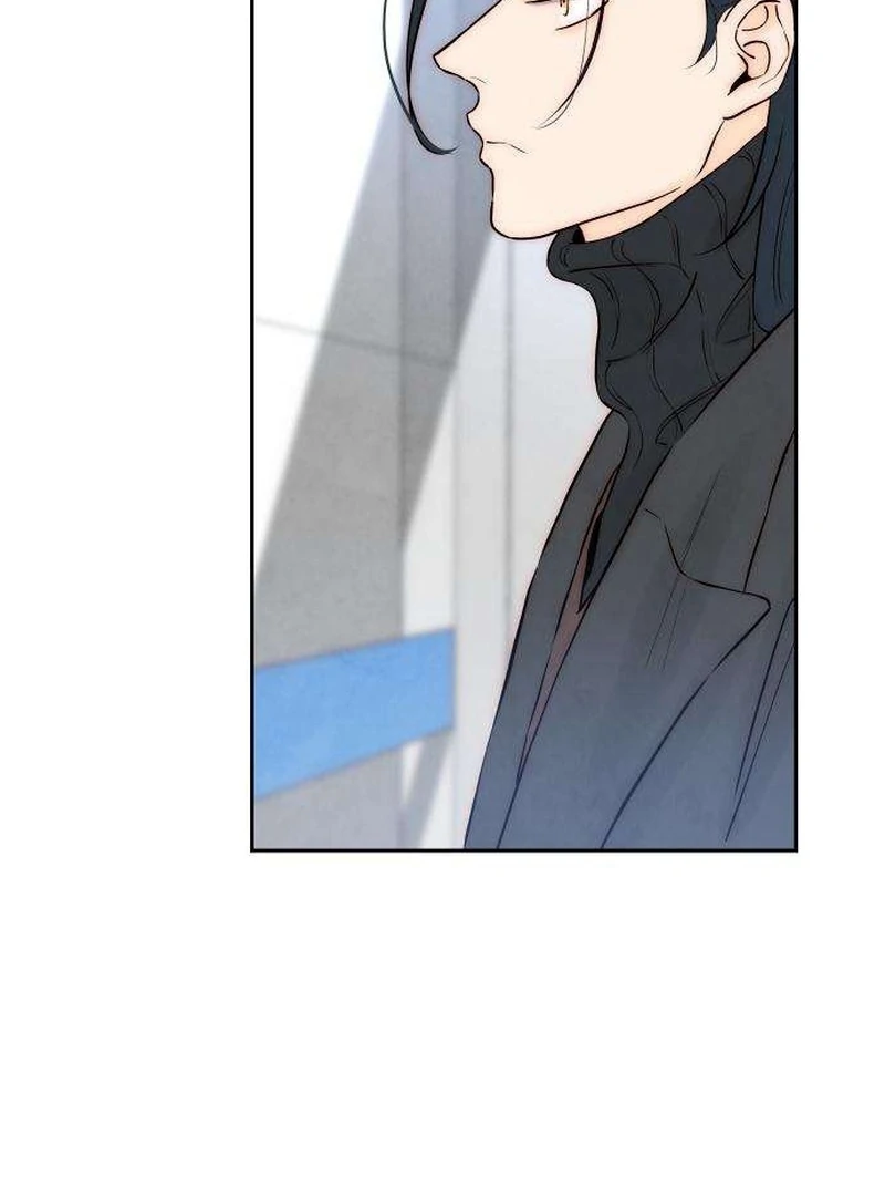 Never Once Did You Touch Me Like This Chapter 8 page 4 - 