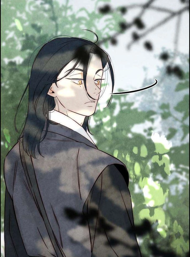 Never Once Did You Touch Me Like This Chapter 8 page 40 - 