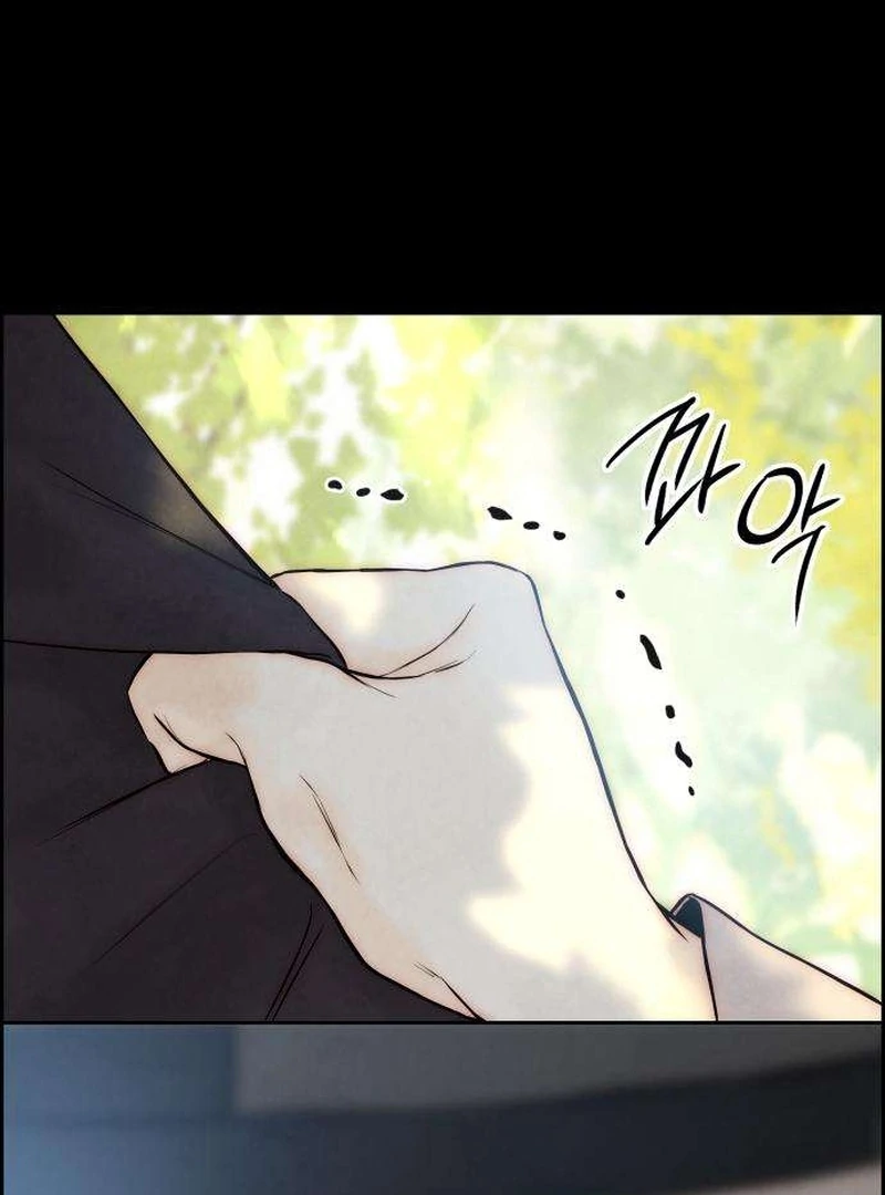 Never Once Did You Touch Me Like This Chapter 8 page 43 - 