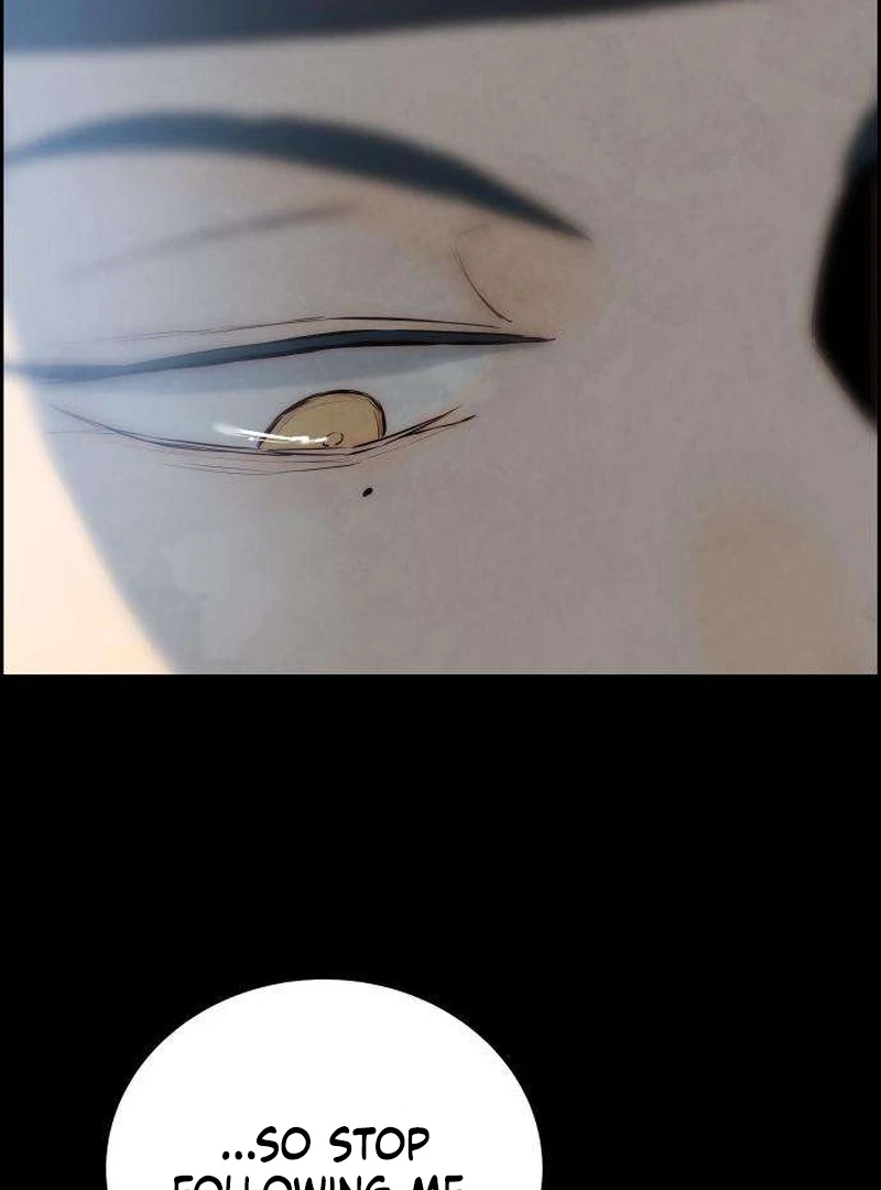 Never Once Did You Touch Me Like This Chapter 8 page 44 - 