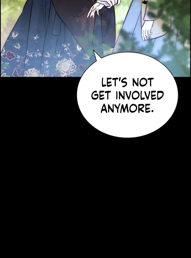 Never Once Did You Touch Me Like This Chapter 8 page 47 - 