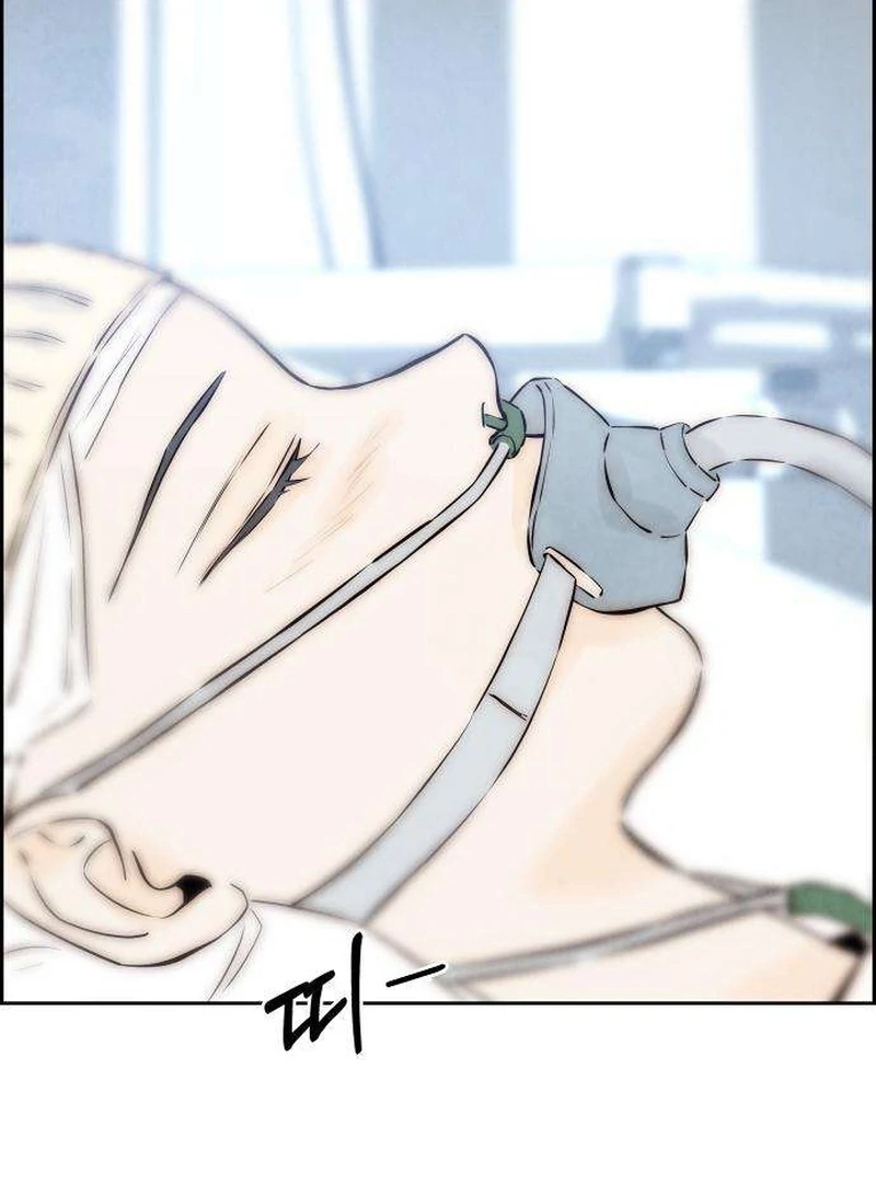 Never Once Did You Touch Me Like This Chapter 8 page 6 - 