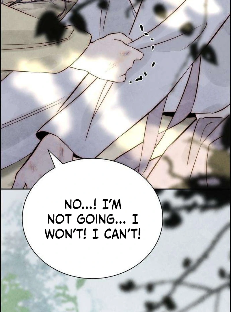 Never Once Did You Touch Me Like This Chapter 8 page 56 - 