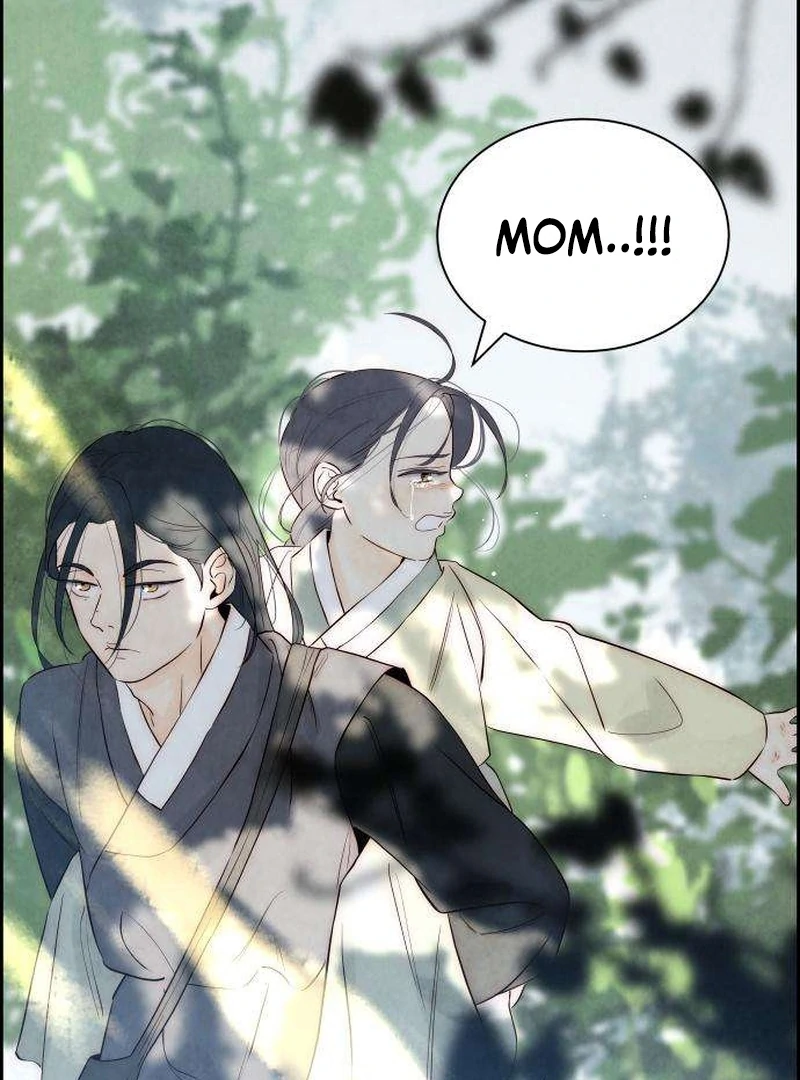 Never Once Did You Touch Me Like This Chapter 8 page 57 - 