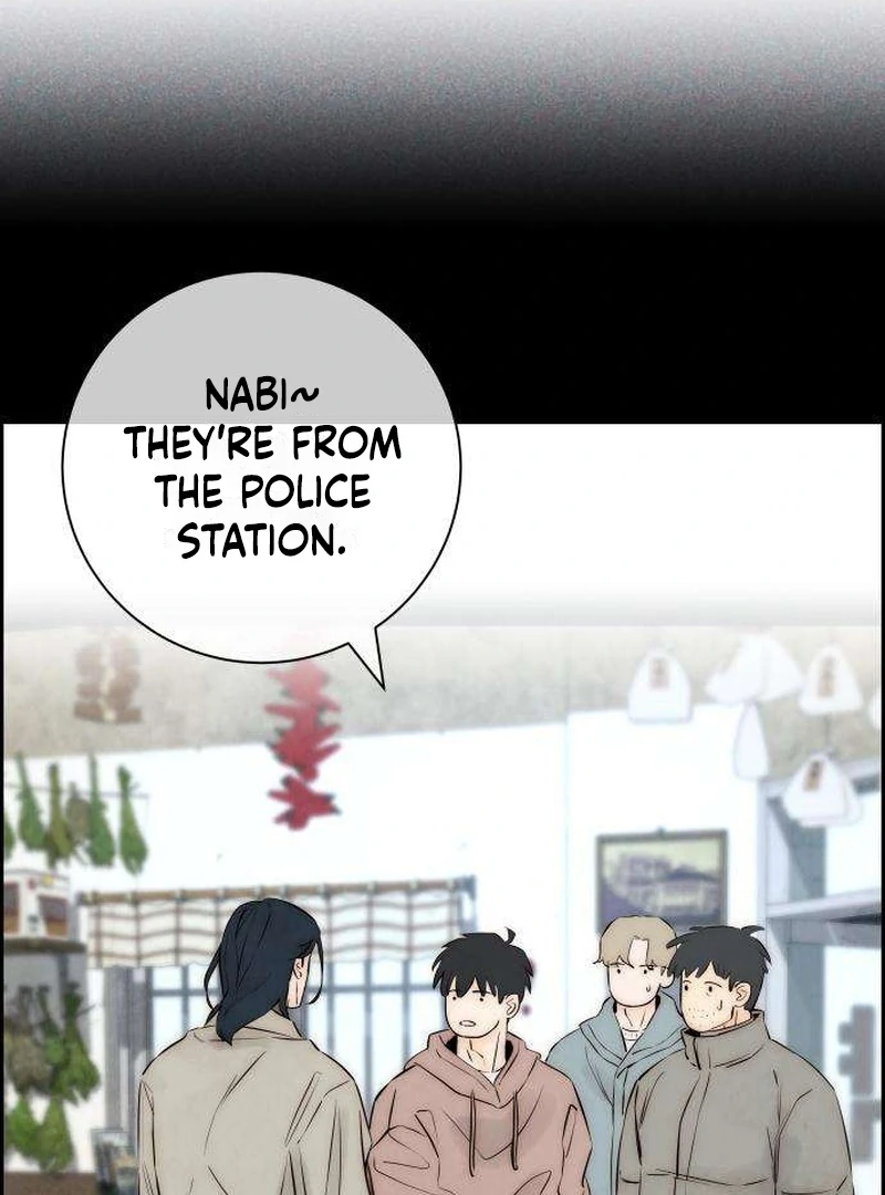 Never Once Did You Touch Me Like This Chapter 8 page 8 - 