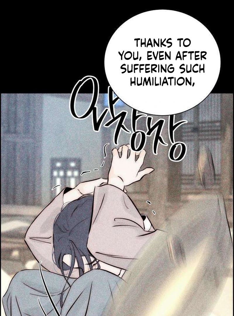 Never Once Did You Touch Me Like This Chapter 8 page 72 - 