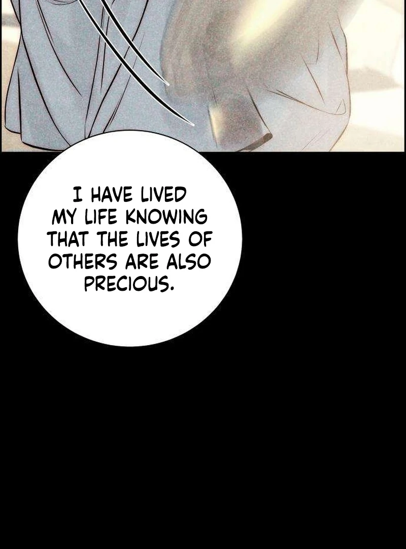 Never Once Did You Touch Me Like This Chapter 8 page 73 - 