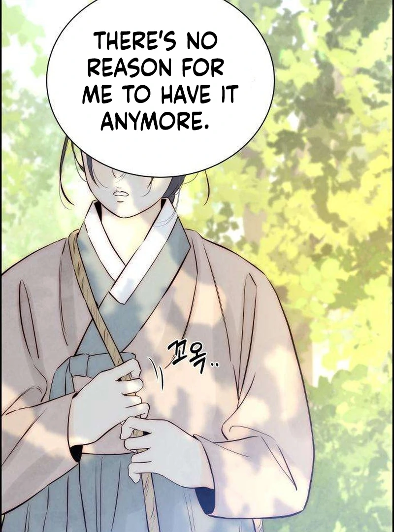 Never Once Did You Touch Me Like This Chapter 8 page 75 - 