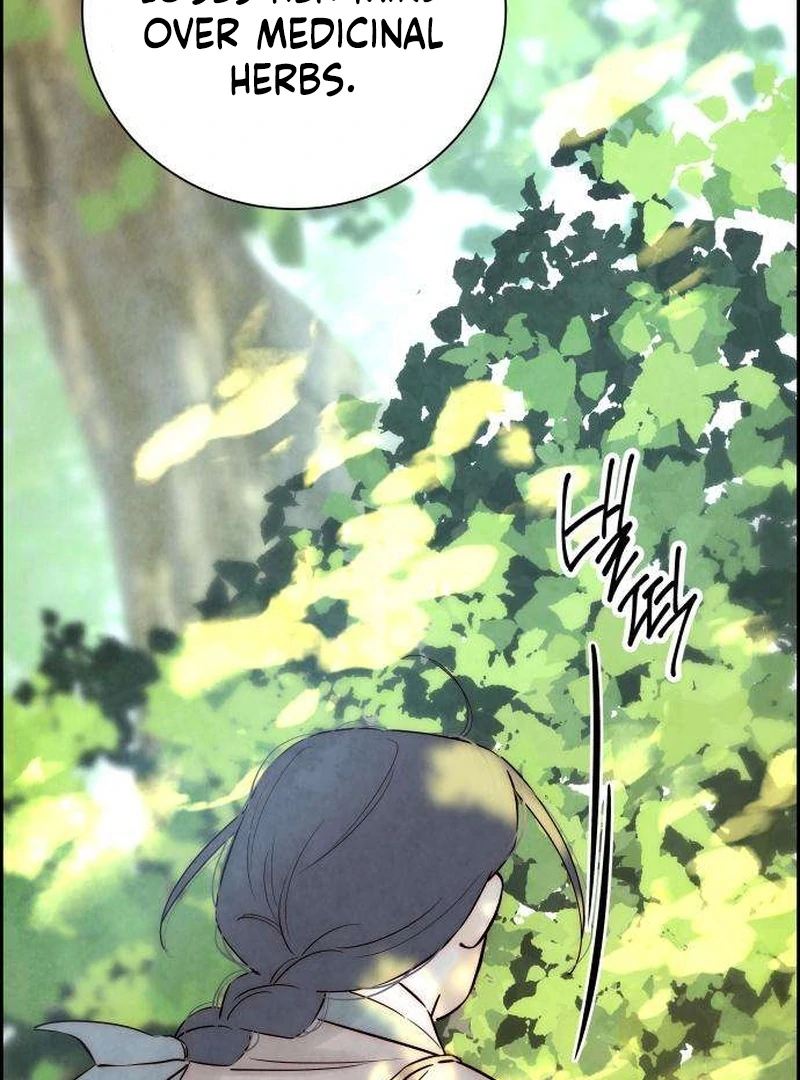 Never Once Did You Touch Me Like This Chapter 9 page 11 - 