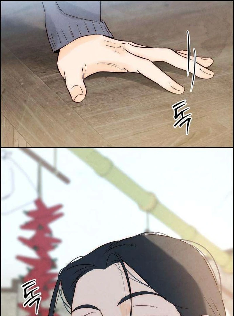 Never Once Did You Touch Me Like This Chapter 9 page 104 - 