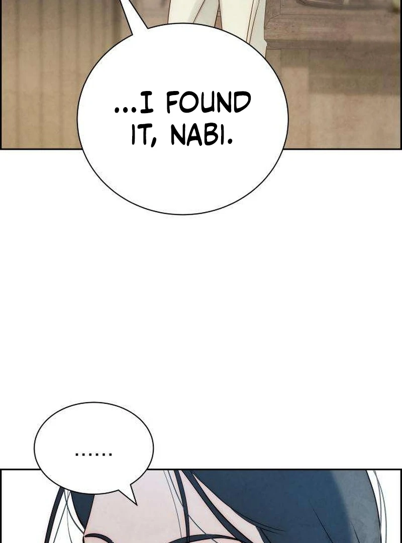 Never Once Did You Touch Me Like This Chapter 9 page 108 - 