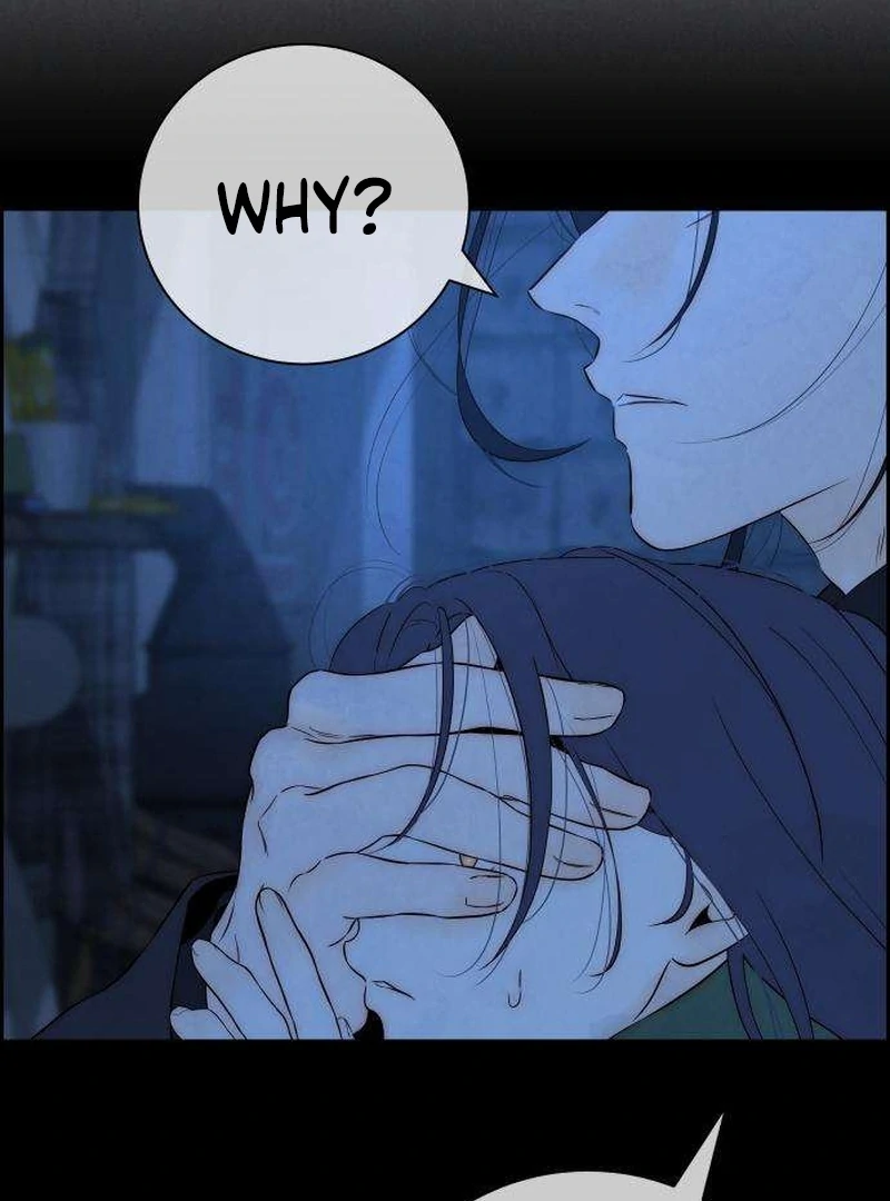 Never Once Did You Touch Me Like This Chapter 9 page 116 - 