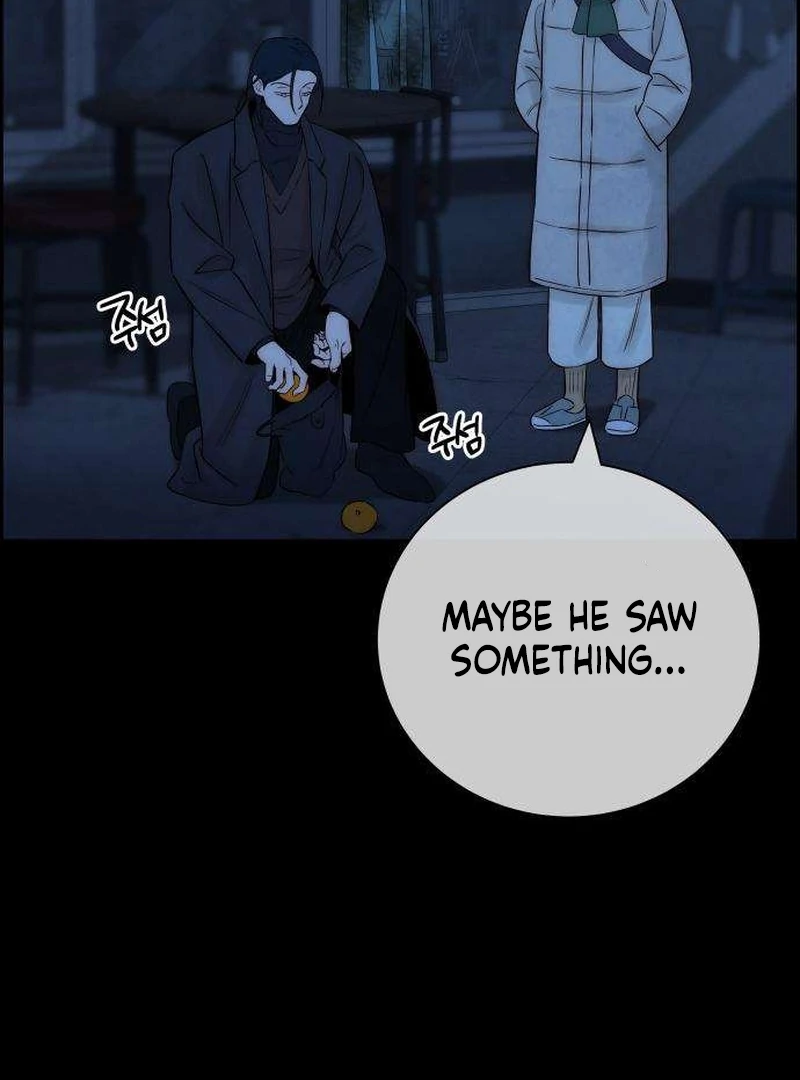 Never Once Did You Touch Me Like This Chapter 9 page 121 - 