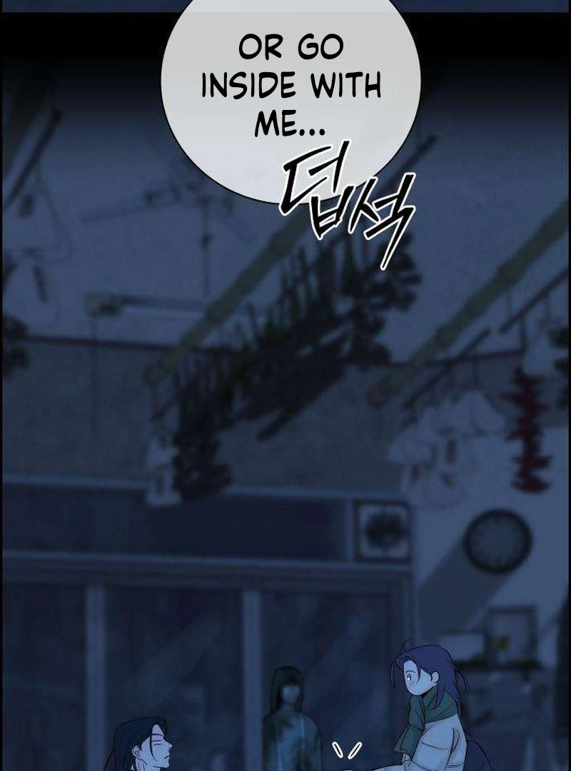Never Once Did You Touch Me Like This Chapter 9 page 129 - 
