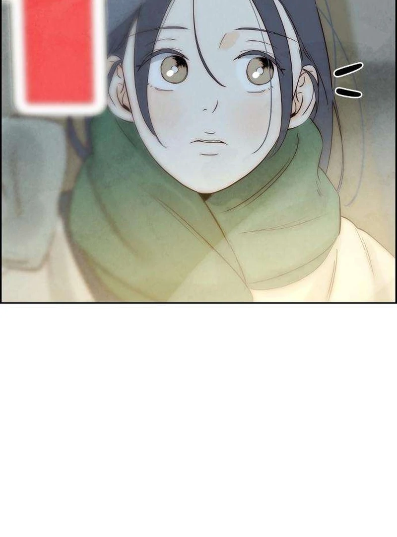 Never Once Did You Touch Me Like This Chapter 9 page 135 - 