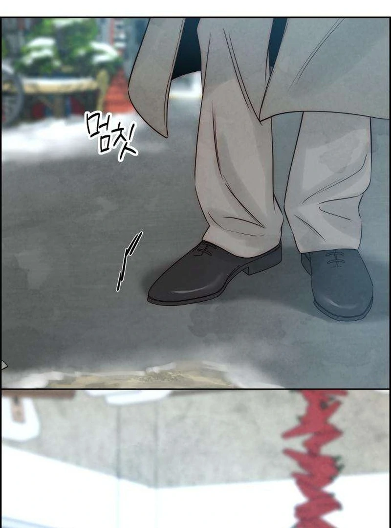 Never Once Did You Touch Me Like This Chapter 9 page 136 - 