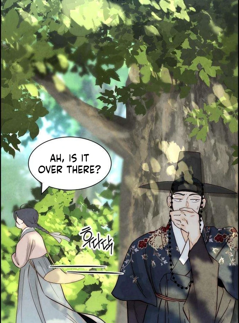 Never Once Did You Touch Me Like This Chapter 9 page 17 - 