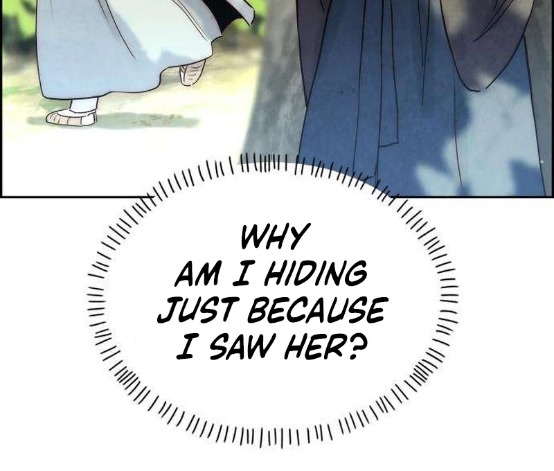 Never Once Did You Touch Me Like This Chapter 9 page 18 - 