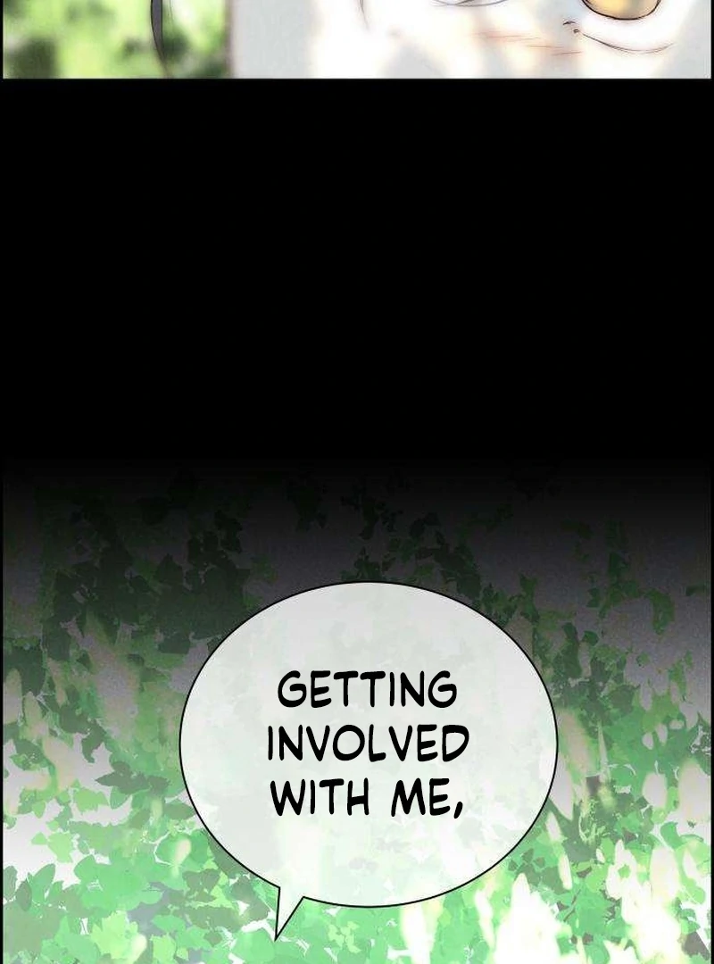 Never Once Did You Touch Me Like This Chapter 9 page 21 - 