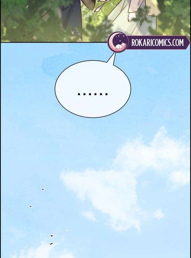 Never Once Did You Touch Me Like This Chapter 9 page 26 - 