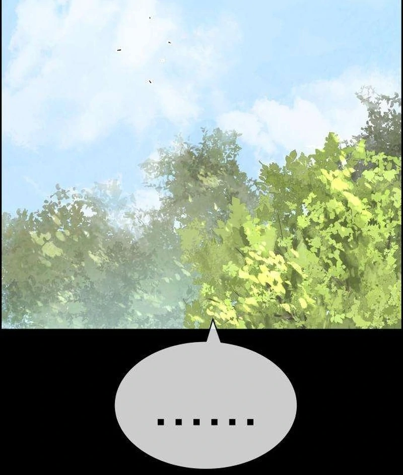 Never Once Did You Touch Me Like This Chapter 9 page 27 - 