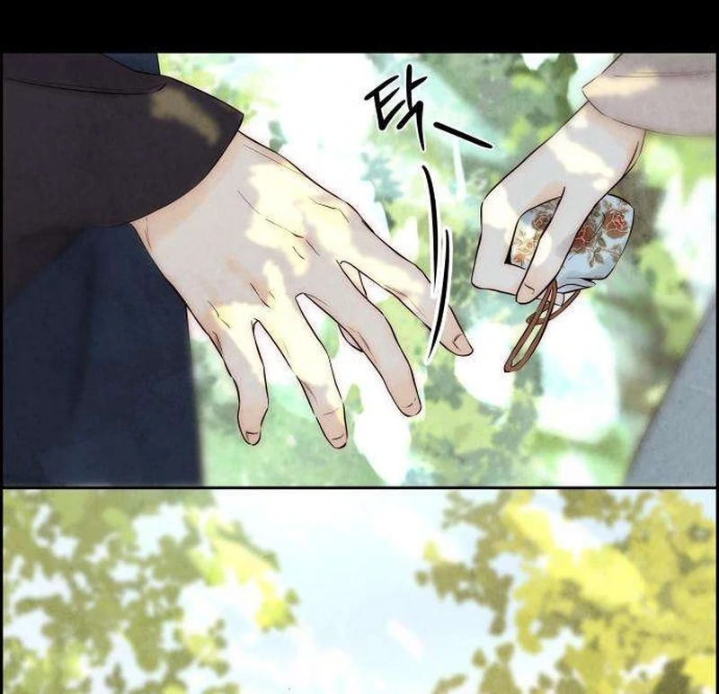 Never Once Did You Touch Me Like This Chapter 9 page 37 - 