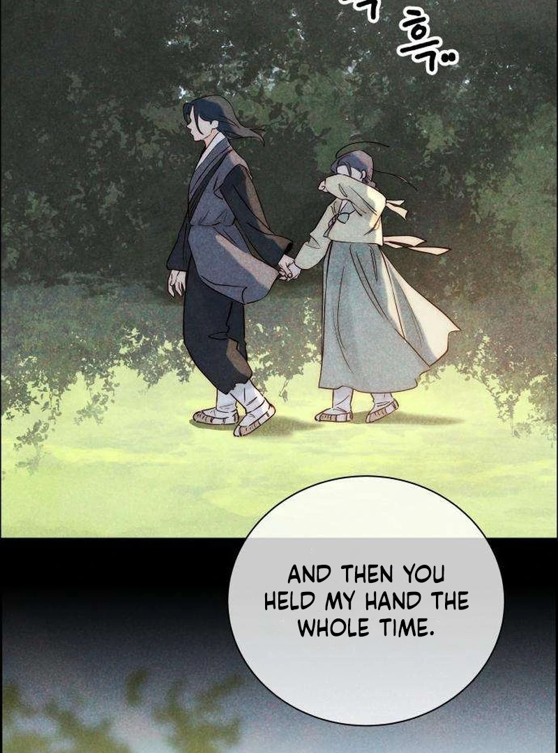 Never Once Did You Touch Me Like This Chapter 9 page 45 - 