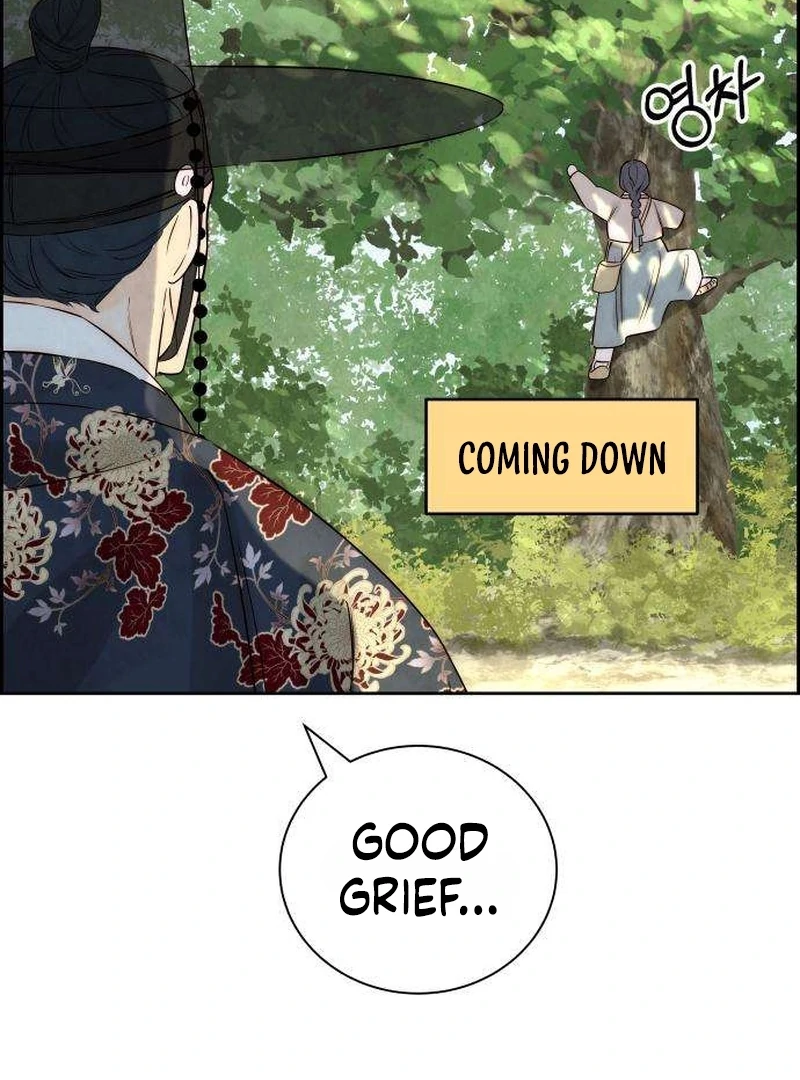 Never Once Did You Touch Me Like This Chapter 9 page 62 - 