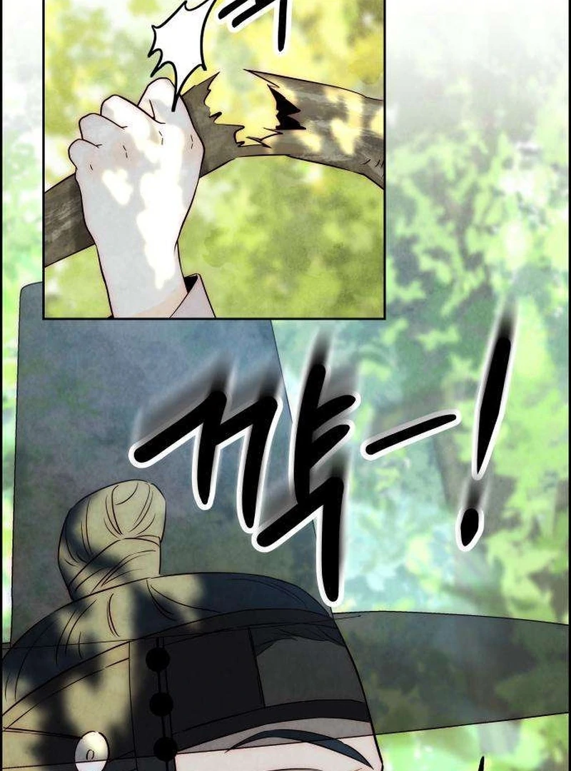 Never Once Did You Touch Me Like This Chapter 9 page 64 - 