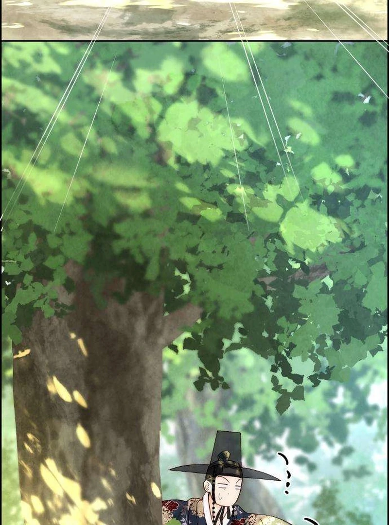 Never Once Did You Touch Me Like This Chapter 9 page 67 - 