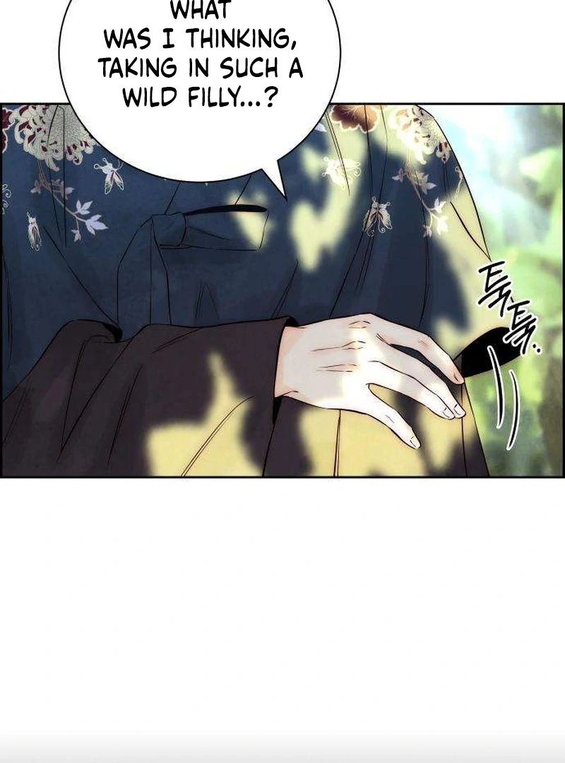 Never Once Did You Touch Me Like This Chapter 9 page 70 - 
