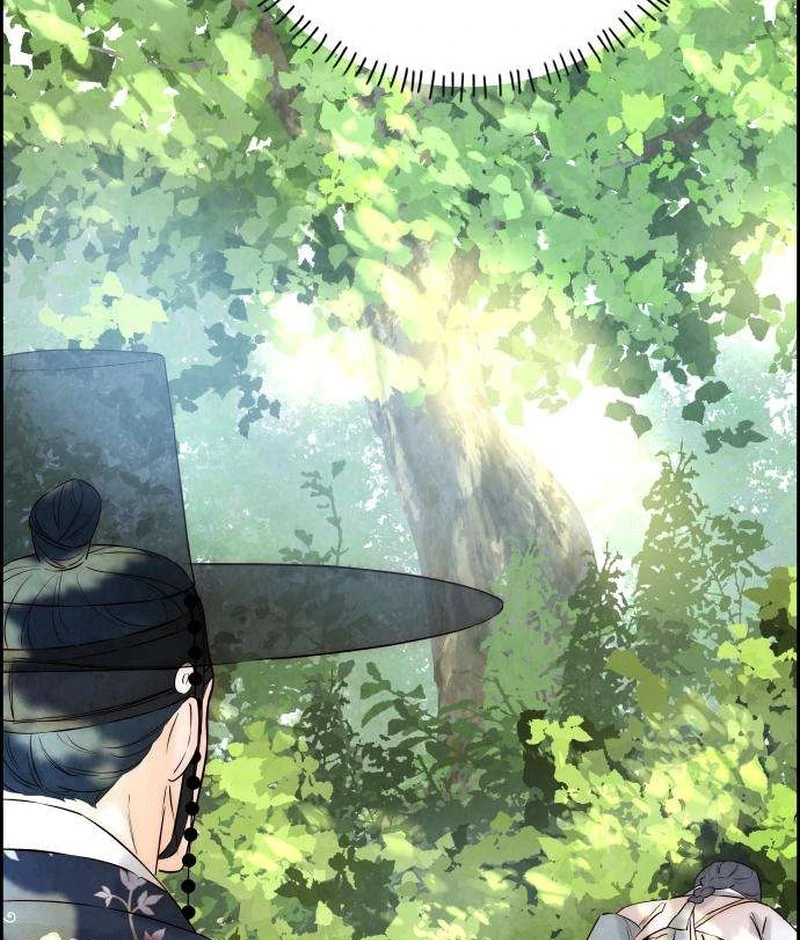 Never Once Did You Touch Me Like This Chapter 9 page 8 - 