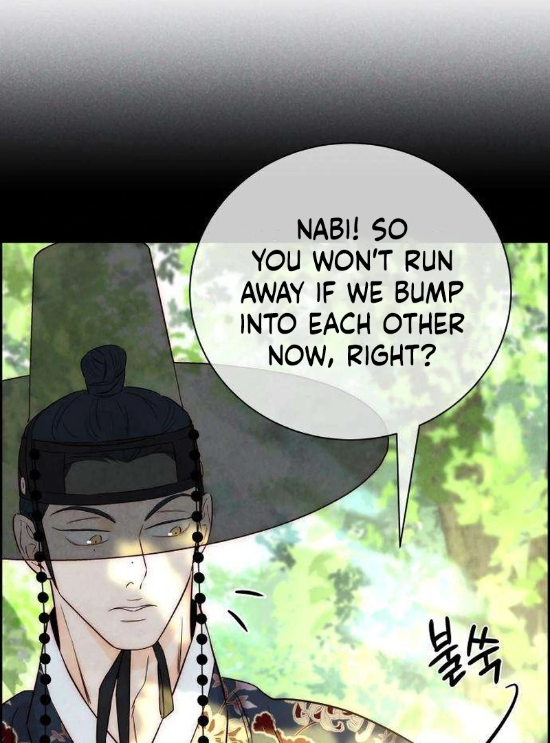 Never Once Did You Touch Me Like This Chapter 9 page 71 - 