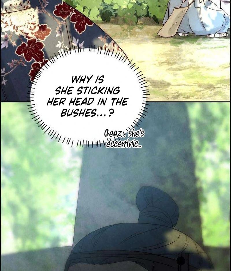 Never Once Did You Touch Me Like This Chapter 9 page 9 - 