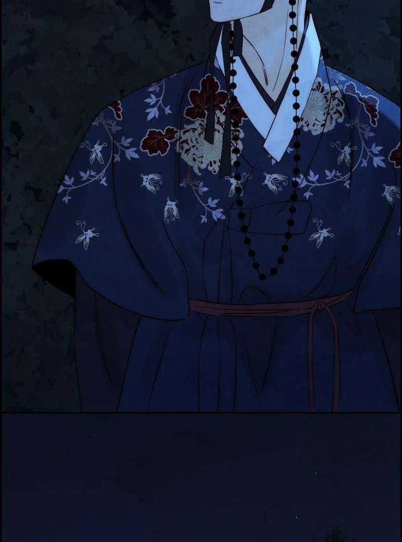 Never Once Did You Touch Me Like This Chapter 9 page 81 - 