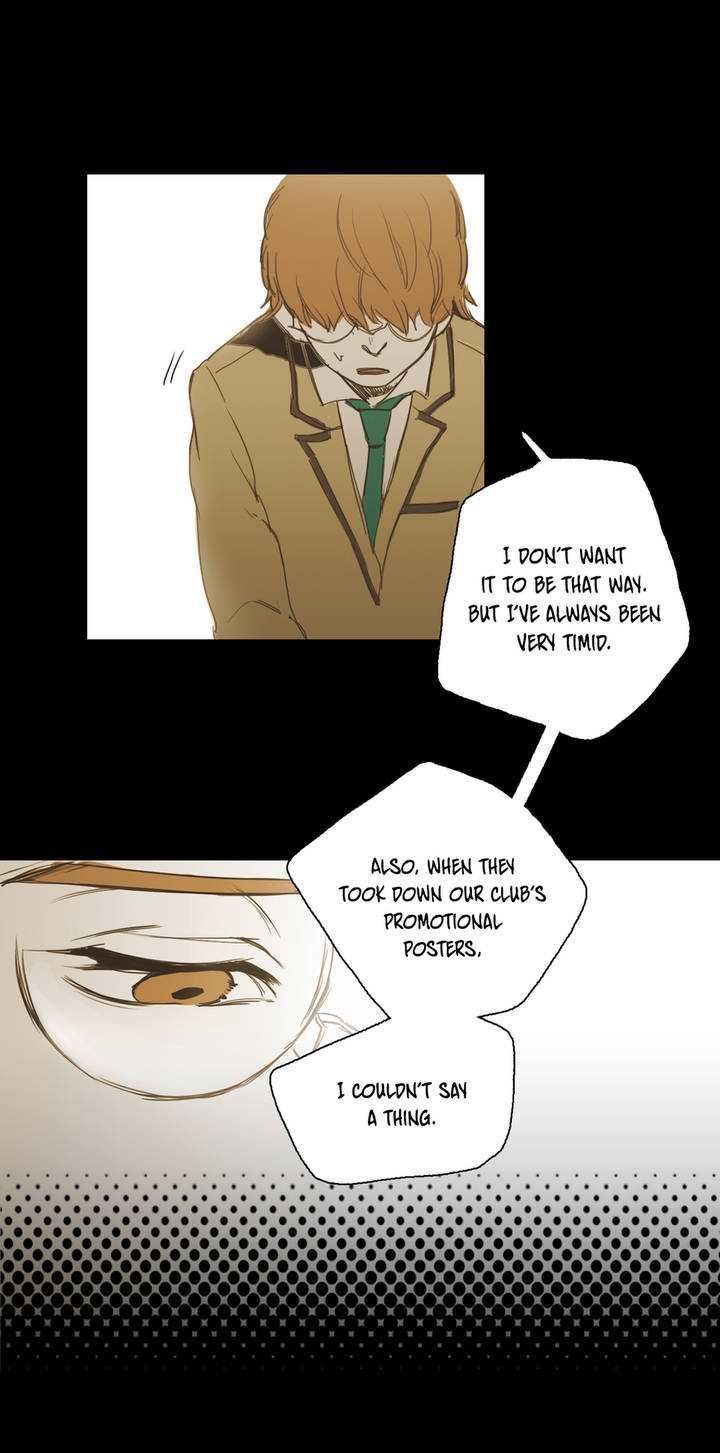 Never Understand Chapter 12 page 15 - 